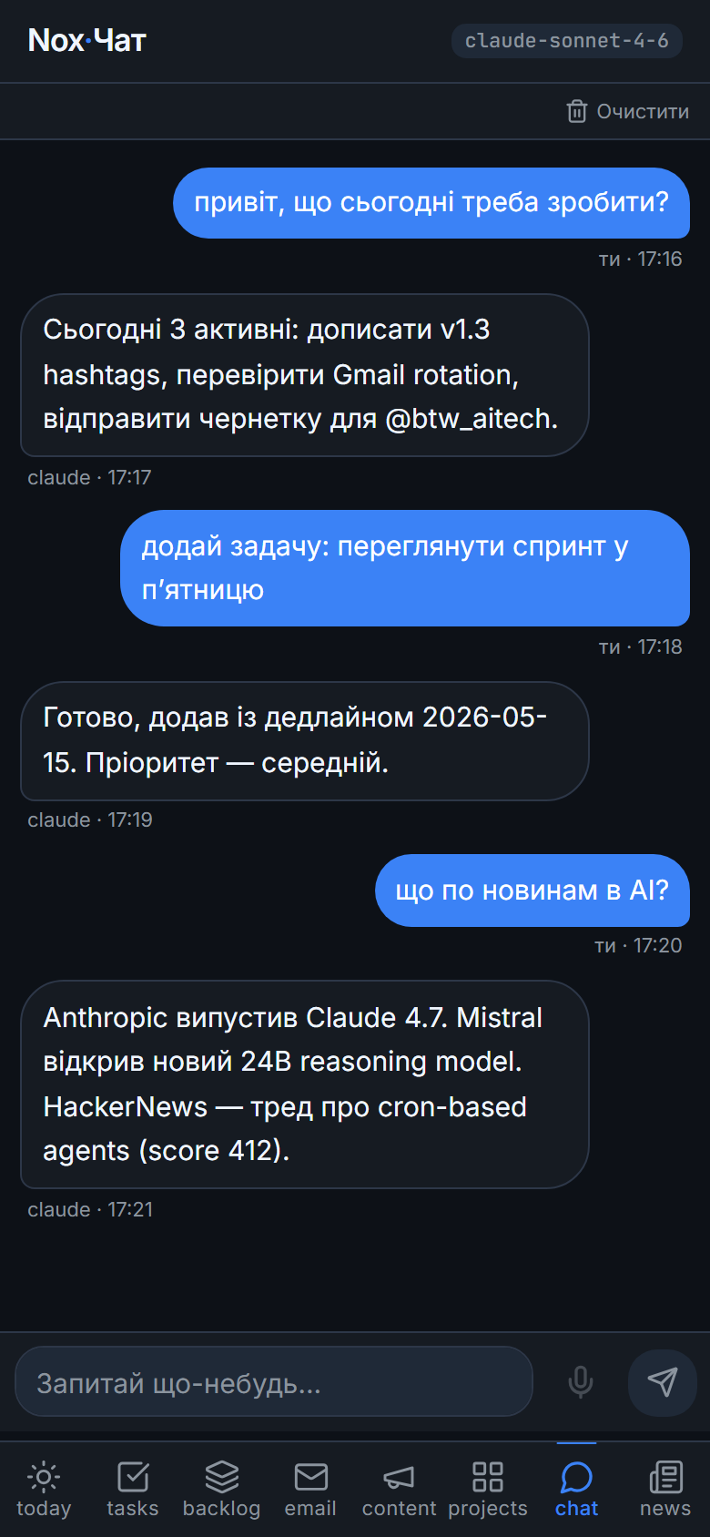 Chat with Sonnet